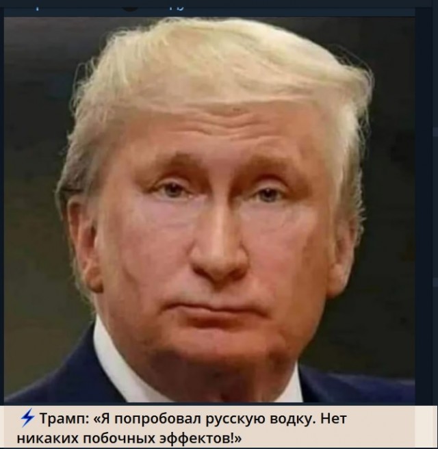 Картинки разные с надписями и без