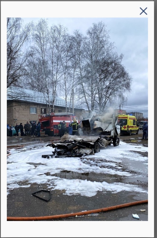 Момент взрыва кислородного баллона в ГАЗели в Конаково Тверской области, в результате которого погиб водитель