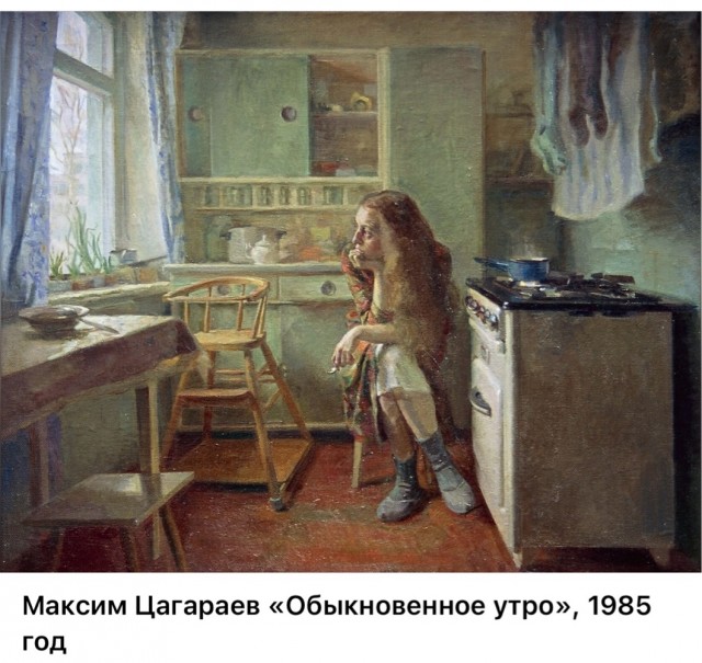 АРТ-Воскресенье