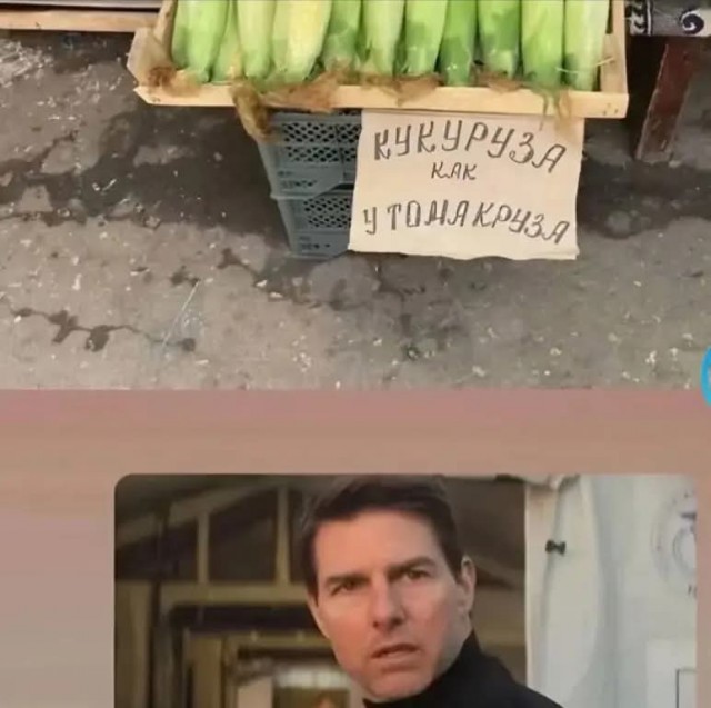 Картинки разные с надписями и без