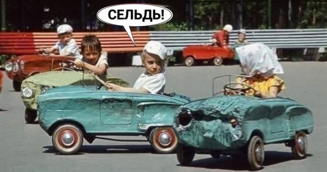 Баб больше не пропускаю - достало!