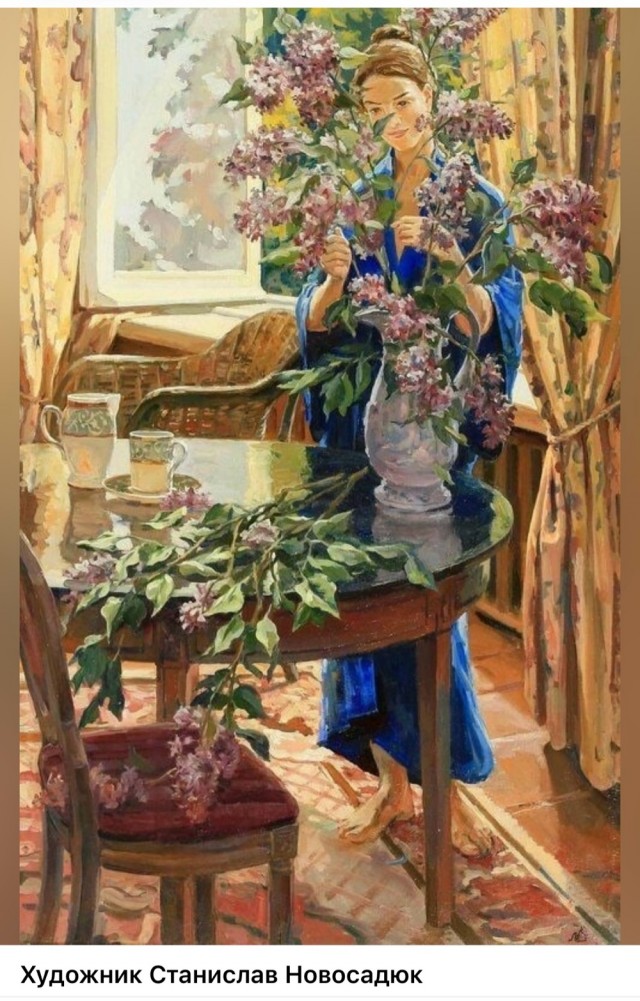 АРТ-Воскресенье