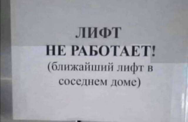 Вы свидетели того как в нашей стране зарождается хорошая традиция