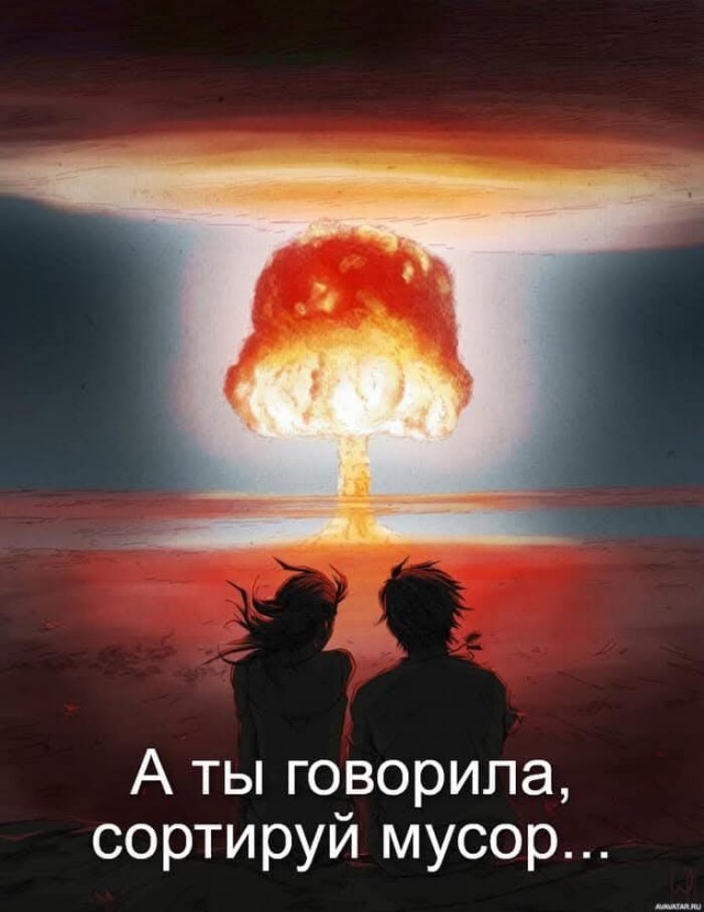 Маленькая пятница 14.05.25