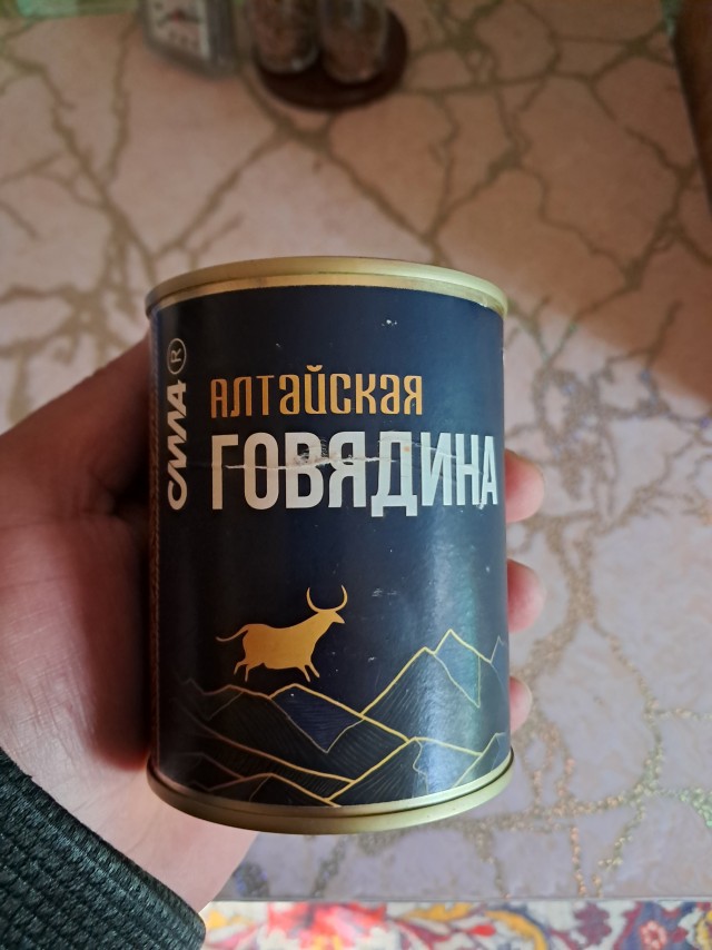 Захотелось мне тушняка