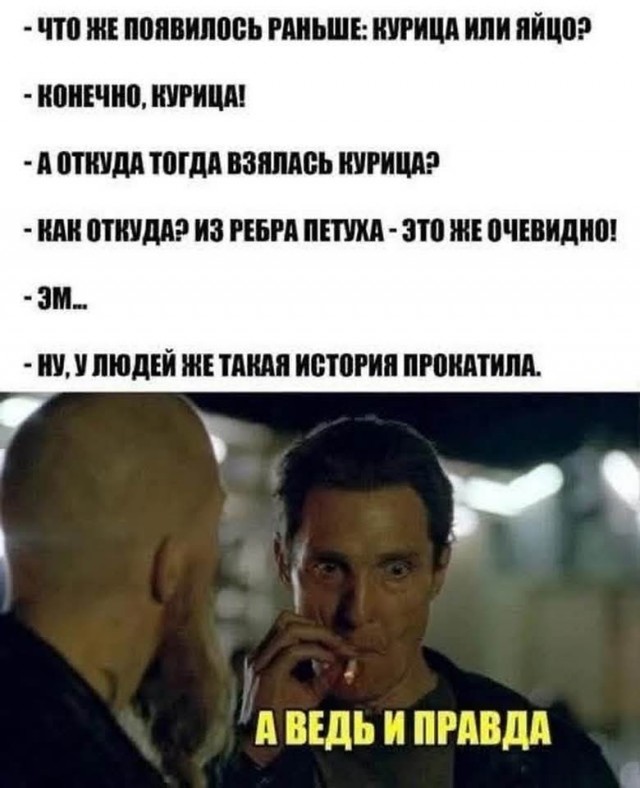 Завалялось тут случайно немного забавных картинок