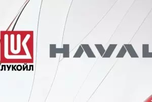 «Лукойл» выпустил моторные масла под брендом Haval: новая линейка ГСМ получила одобрение к использованию