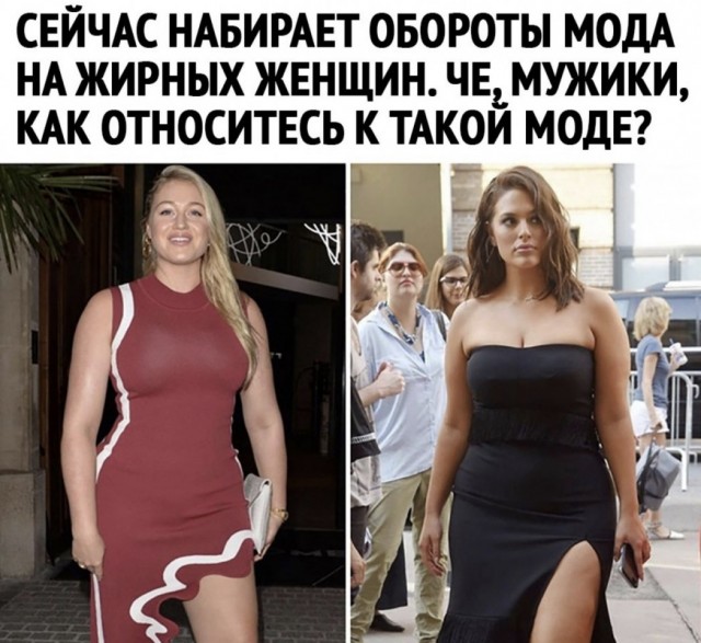 Так себе картинки 07.07.25