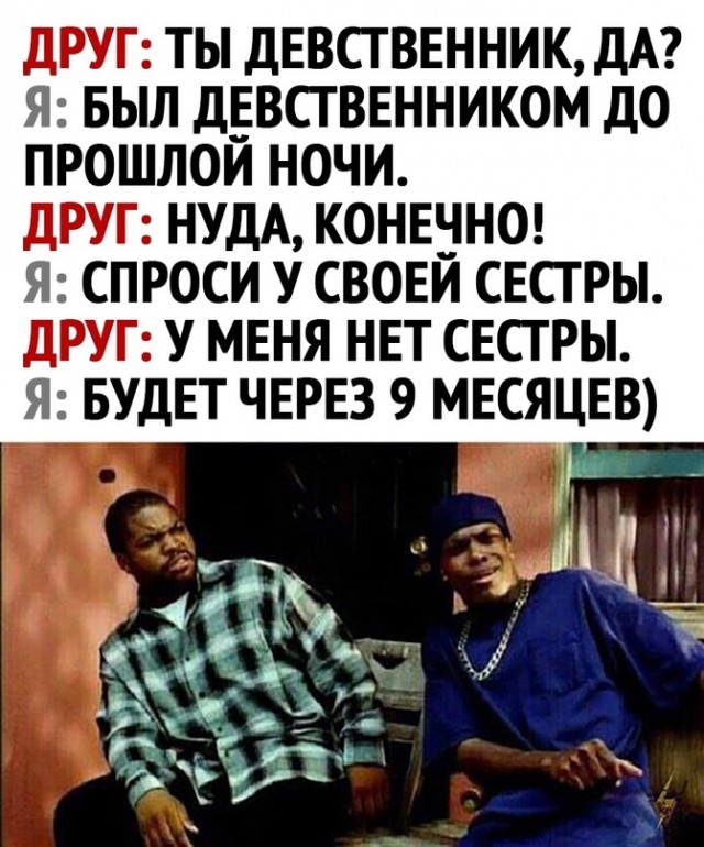 Картинки для деградации (разной степени свежести)