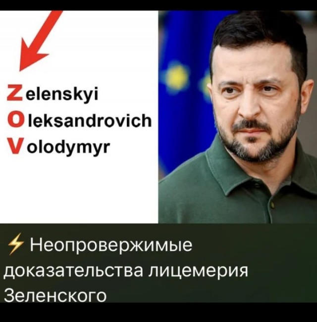 Приятно, очень приятно. Кто-то меня ждёт!
