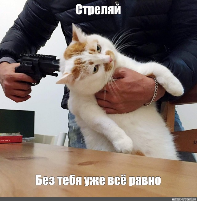 Это другое