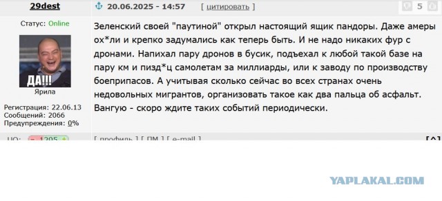 В порту Гамбурга вспыхнул мощный пожар на складе, слышны взрывы боеприпасов.