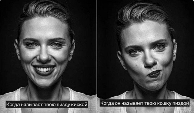 Забавные и не очень скромные картинки - 10