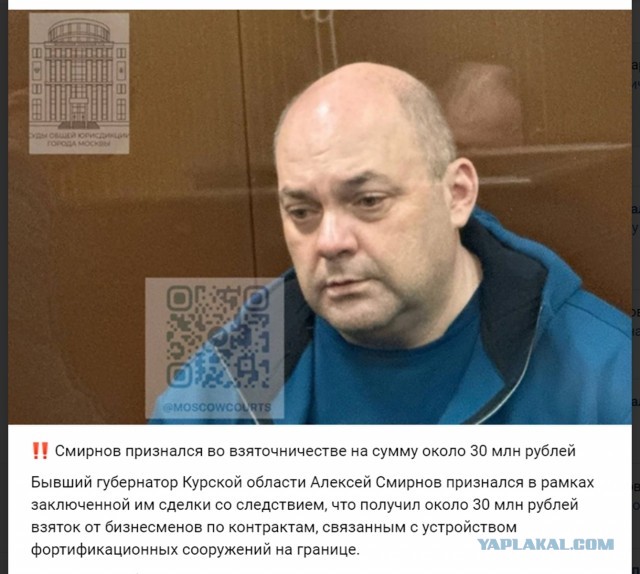 Он-то думал, что разоблачает...