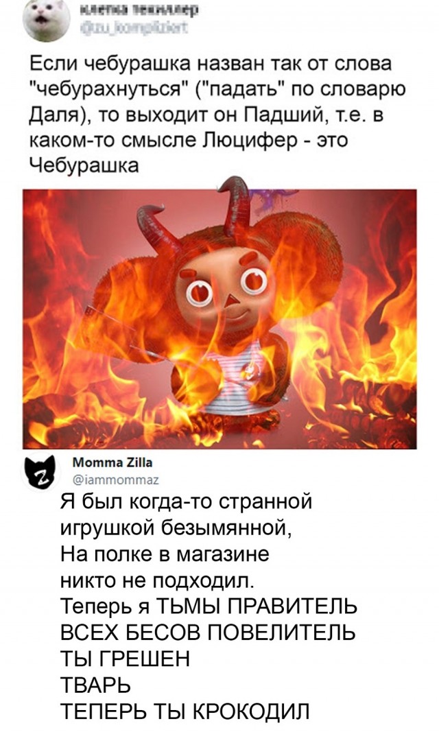 20404860.jpg
