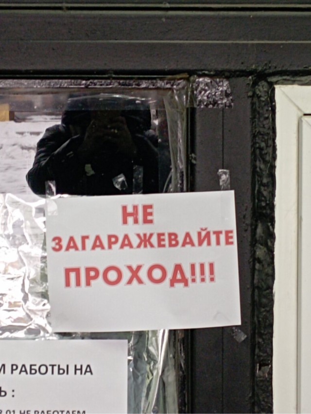 Четверговые картинки