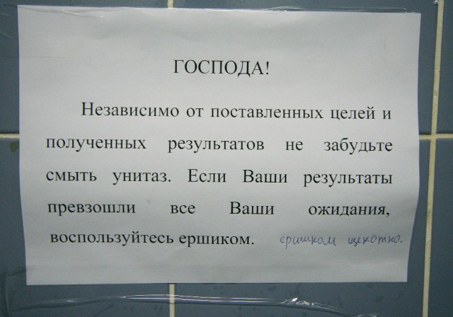 Картинки для деградации 51 (разной степени свежести)