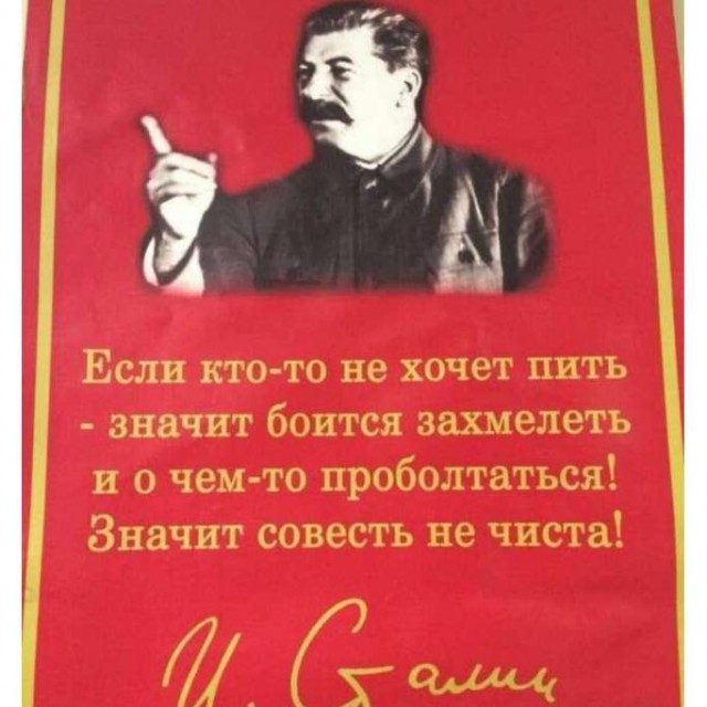 Акцизы на алкоголь вырастут с 1 января 2026 года