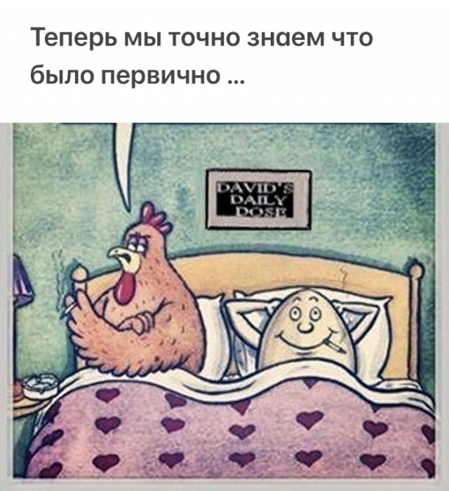 Октябрь, день десятый …