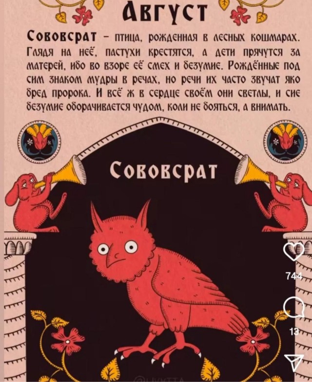 Картинки для бодрости духа