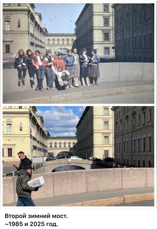Петербург . Было и стало . Часть четвертая
