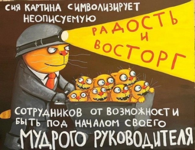 Дмитрий Патрушев: России нужен системный подход для популяризации потребления рыбы