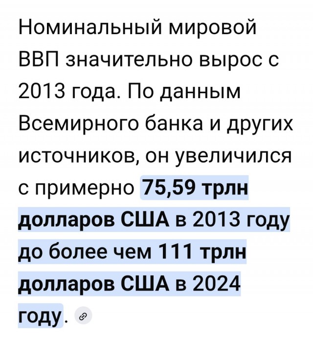 Маск строит завод на 1000 Старшипов в год