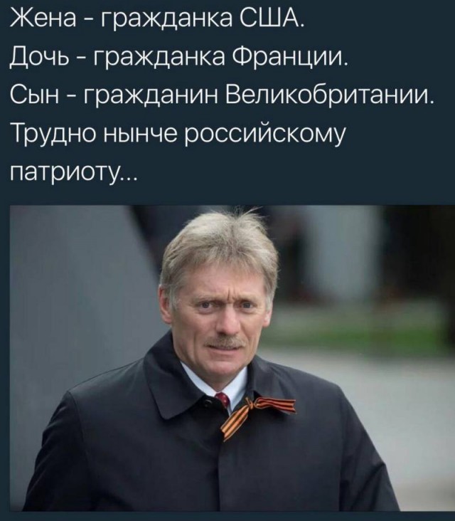Москва видит, что Европа готовится к войне с Россией, заявили в Кремле