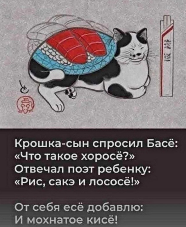 Так себе картинки 07.12.25