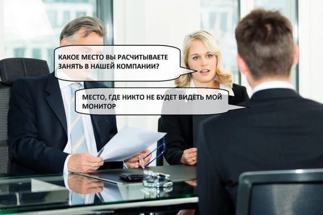 Воскресные картинки