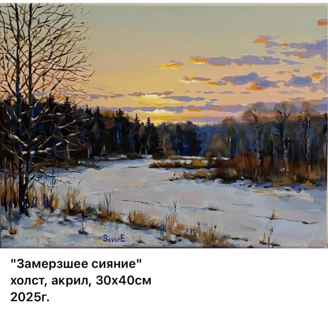 АРТ-Воскресенье