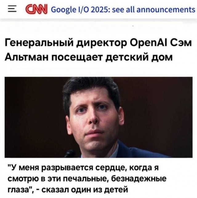 Среды картинки