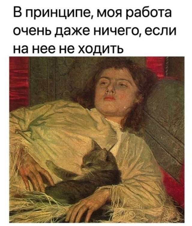 Картиночки, баянчики 12 января
