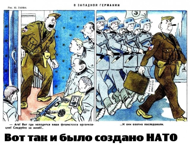 А. Лукьянов о приватизации