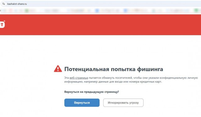 В Москве придумали замену электросамокатам — это поминутная аренда снегоходов