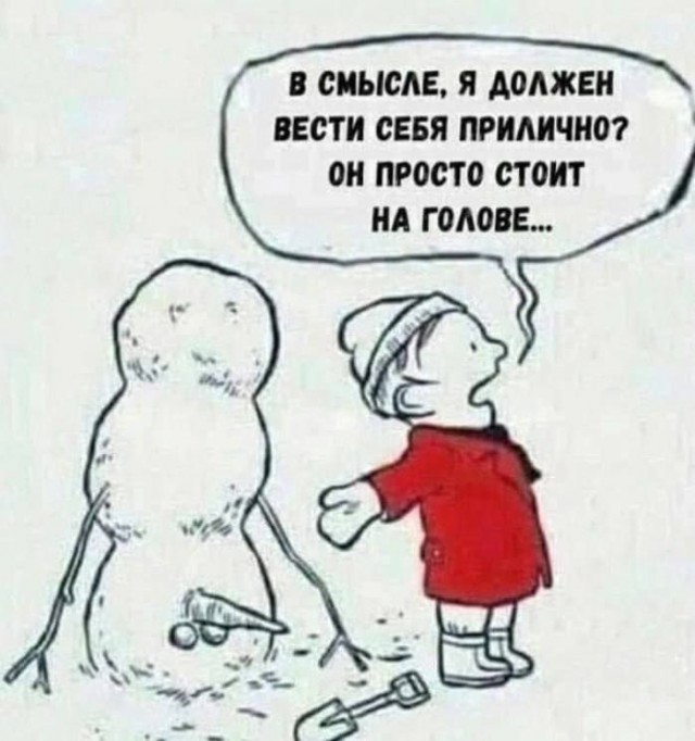 Картинки для деградации 131 (разной степени свежести)