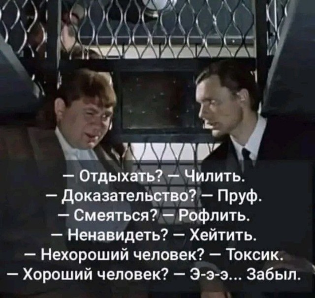 Субботние картинки