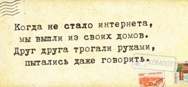 Куда уходить из Telegram, если не хотите в MAX?