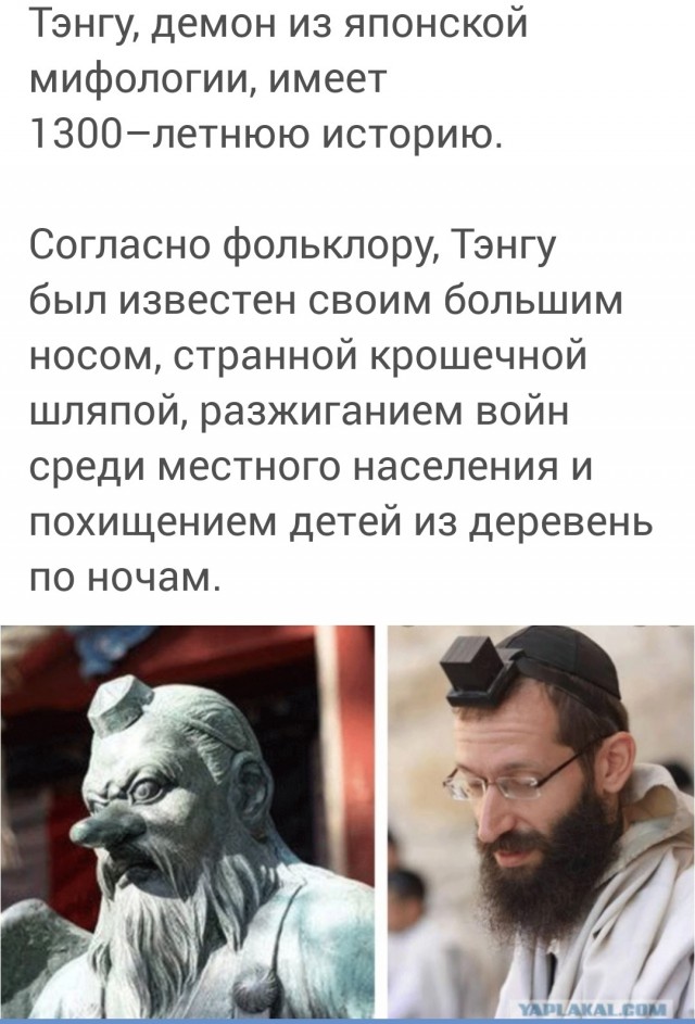 Иран выполняет свои обещания!
