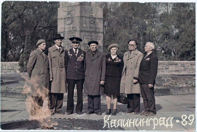 Калининград