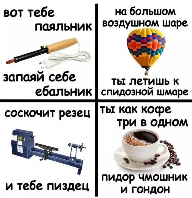 Восстановление силовой отвертки