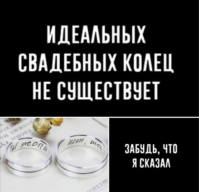 Понедельника картинки