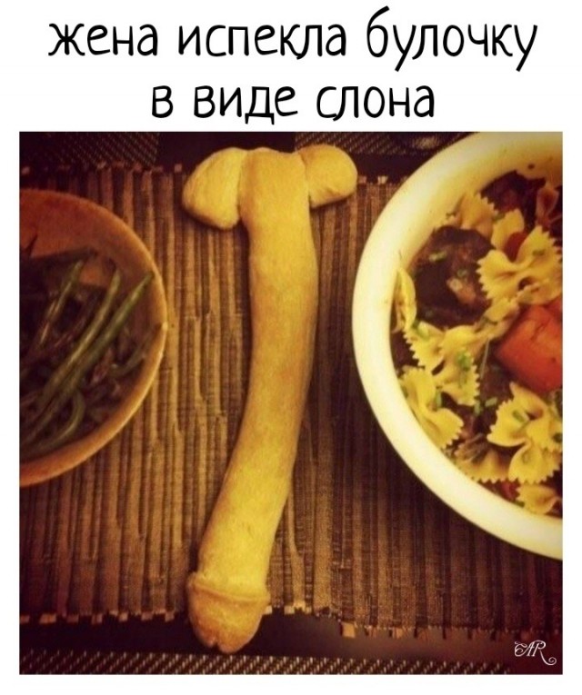 Среды картинки