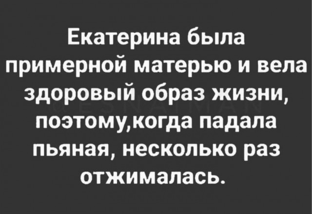 Субботние картинки