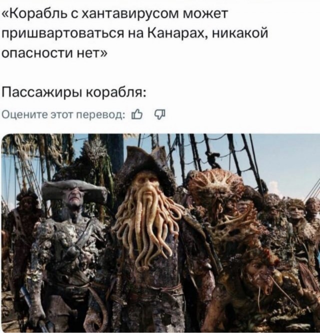 Веселые картинки в маленькую пятницу (13.05)