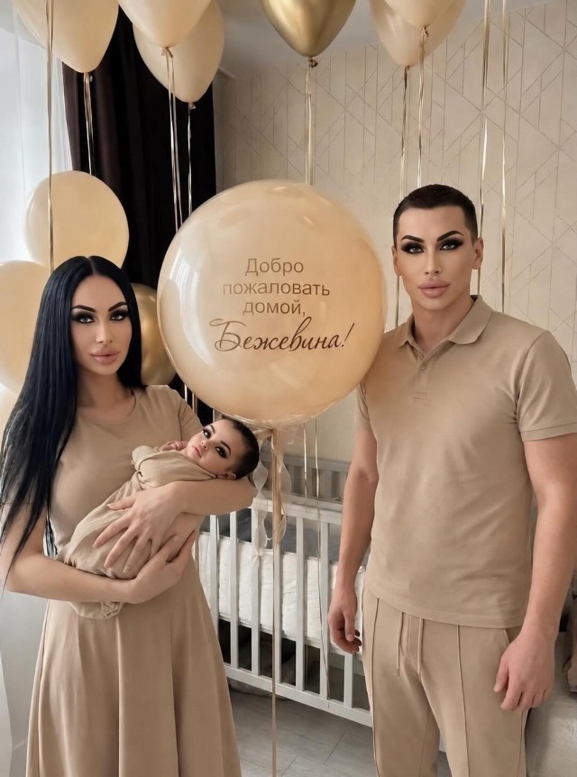 Искренне поздравляем!