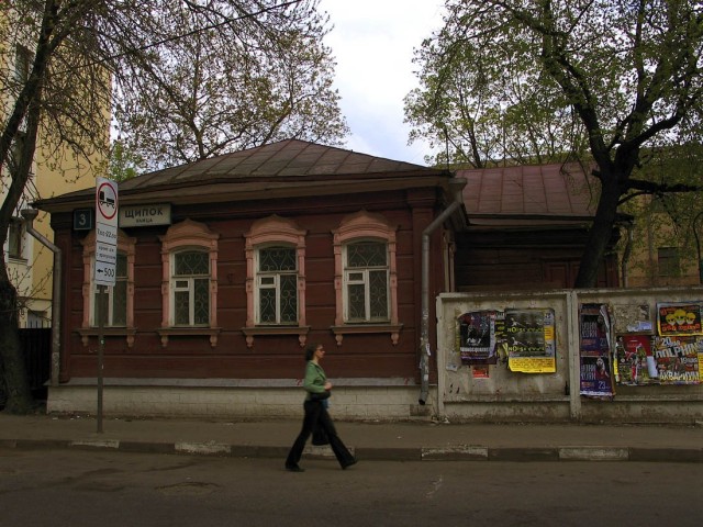 Шляюсь по  Москве