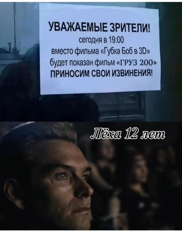 Веселые картинки в пятницу (10.07)