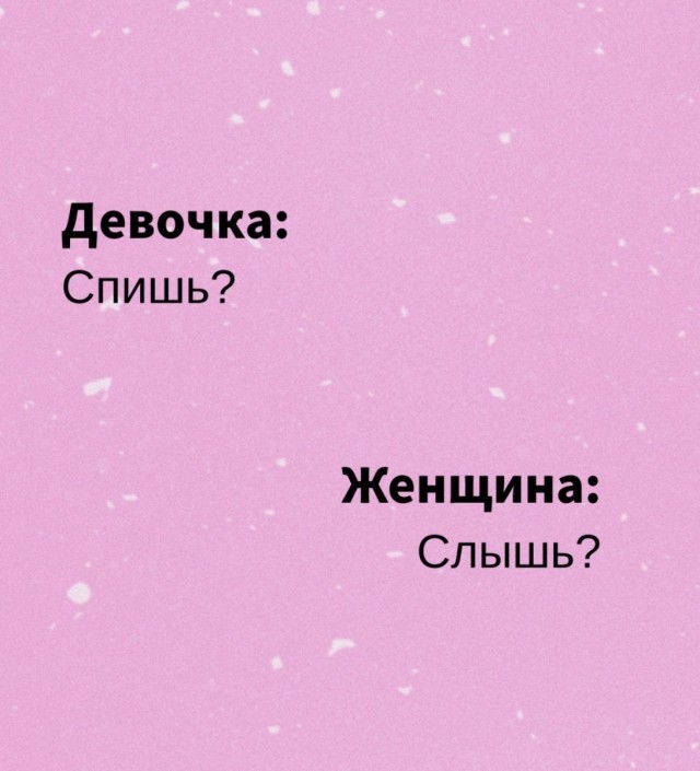 Веселое настроение в картинках 16.08.26