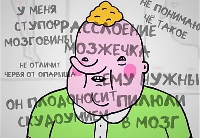Деградирую с ИИ